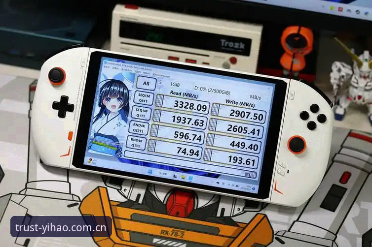 壹号官平台用户评价深度评测：v2.0.2版本完整使用指南
