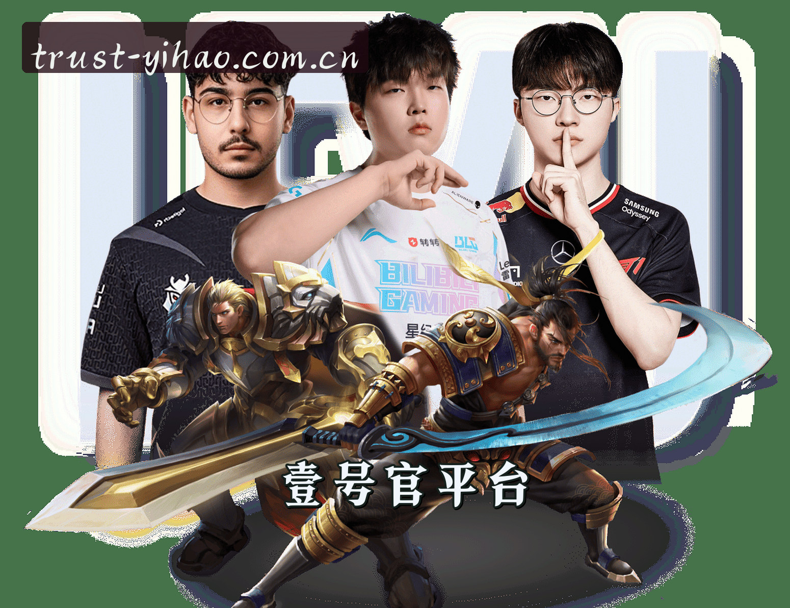 关于我们