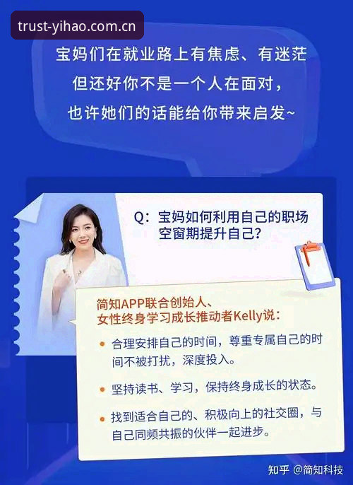 揭秘壹号APP苹果版最新版：流畅体验背后的技术真相与深度价值